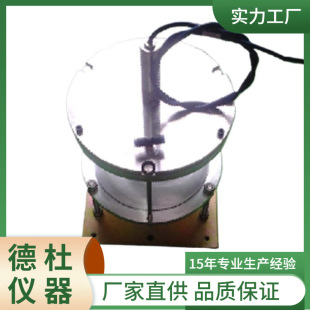 Supply Xhx-21Xx Series Conduit Pipe Type Vibrating String Type Static Level