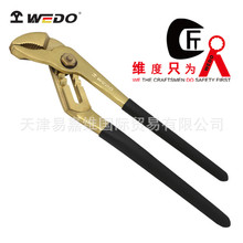 WEDO�S�ȷ������� �S�~ˮ���Q �S�~�Q ˮ���Q �Q�� BRB108