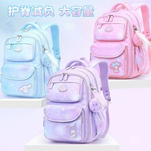 �羳����Сѧ�������������������Ů˫���1-6�꼶��㱳������