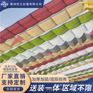 ���ڑ�����ꖺ��׃��@�WУ���ή�ؾW����ͥԺ������Ļ��ӆ����