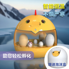 ��ͯ�ƽ̷����������ԄӐa���J���W�^�BС�ͷ�����ȫ�Ԅӷ����C