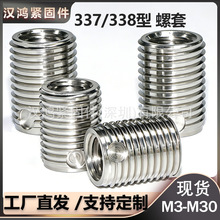 337ä�ײ��P䓃�������ĸ�ݽz�ݼy���Թ�����׃���D�Q�o�̼�M4568
