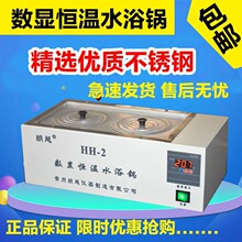HH-12468���@�a��ˮԡ� ���ˮԡ���һ�΃ɿ��p�������˿�