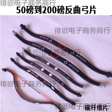 ��20��80����Ƭ��Ƭ50����Ƭ��̼�w�S1400