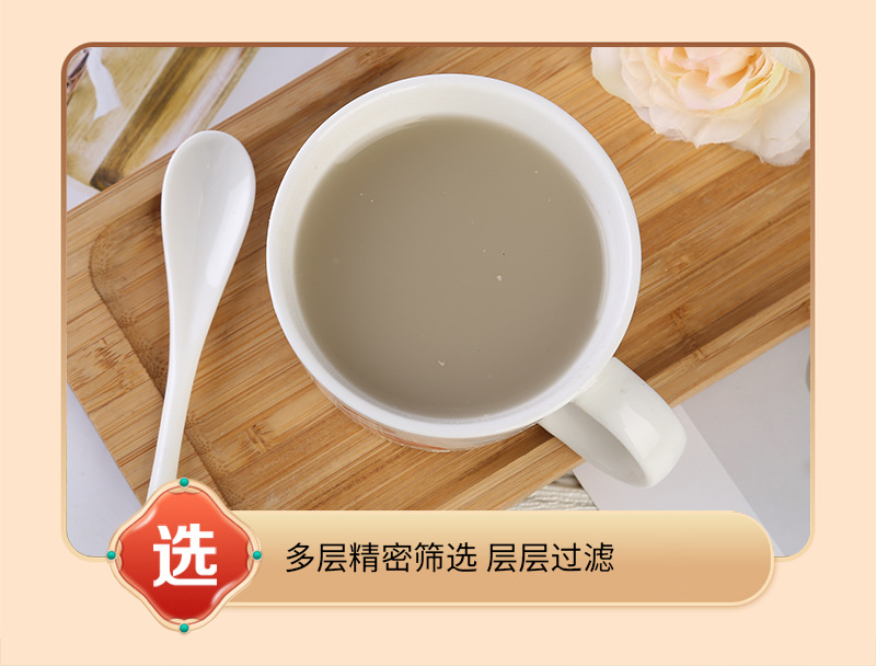 Cooked White Hyacinth Bean Powder Bai Bian Dou Powder Instant Grain Drink Mix 500g in use