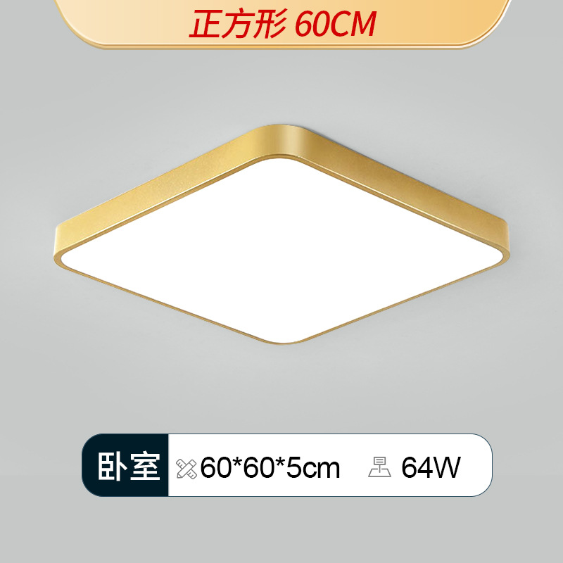 Luz de techo LED para sala de estar, diseño redondo minimalista moderno, elegante color dorado, adecuada para dormitorio, estudio, balcón, pasillo, iluminación de estilo ligero y lujoso.