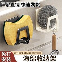 ����ˮ�ۺ��d�rˮ�܏N��ϴ���������ˮ���^䓽z��Ĩ����w�ռ{