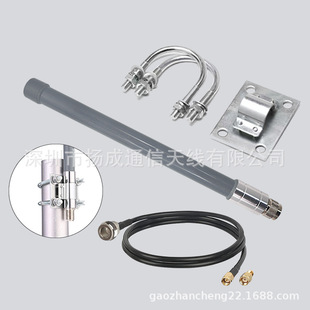 �S��ֱ�N433/450/470MHZ�����沣���ȫ������쾀���^̨�����쾀