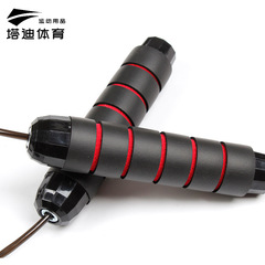 Wire jump rope with weight blocks, suitable for adult fitness, detachable handles, dual bearings, for men and women, fat-burning equipment