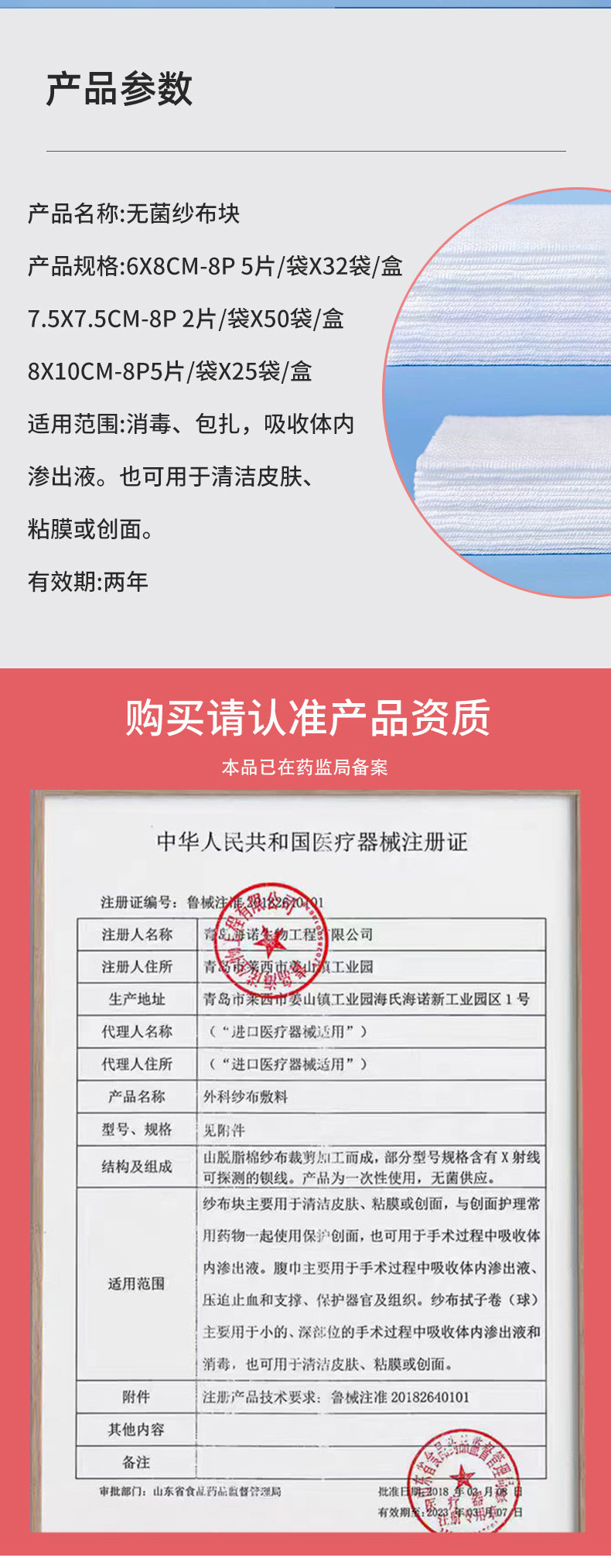 O1CN01l82tsm1CQr4pGkmBF_!!2218310230076-0-cib.jpg?__r__=1722075775488