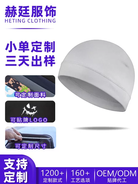 Summer Cycling Cap for Men, Outdoor Sports Hat, Customizable with Personalized Print, Parent-Child Style Hexagonal Running Cap