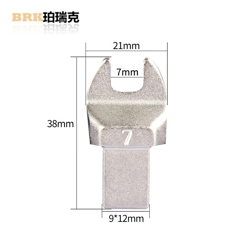 7mm开口头扭力扳手配件可换头插件圆孔棘轮头开口头钢筋头