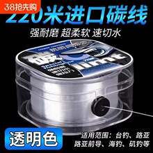 �ձ��M��ܛ̼���~�����U����220��·��������������̼�ؾ�ǰ����