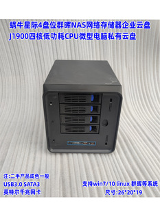 ΁ţ4�PλNAS��Ⱥ���wţ΢����X���CJ1900�W�j�惦��I녱PA B��