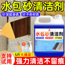 ˮɰϴ⠝TʯᏊ坍zȥ