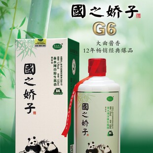 ����֮������Ş�꡿500m/ƿlG6�F�ݴ����u�㼃�Z�׾�