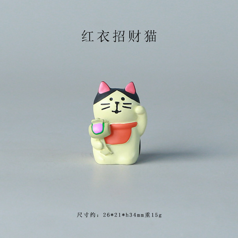 빨간 행운의 고양이