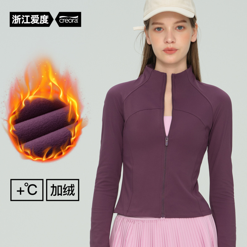 Fleece-Lined Yoga Jacket for Women, Cardigan, Autumn and Winter Sports Jacket, Yoga Top, Thickened Pilates Fitness Long-Sleeve New