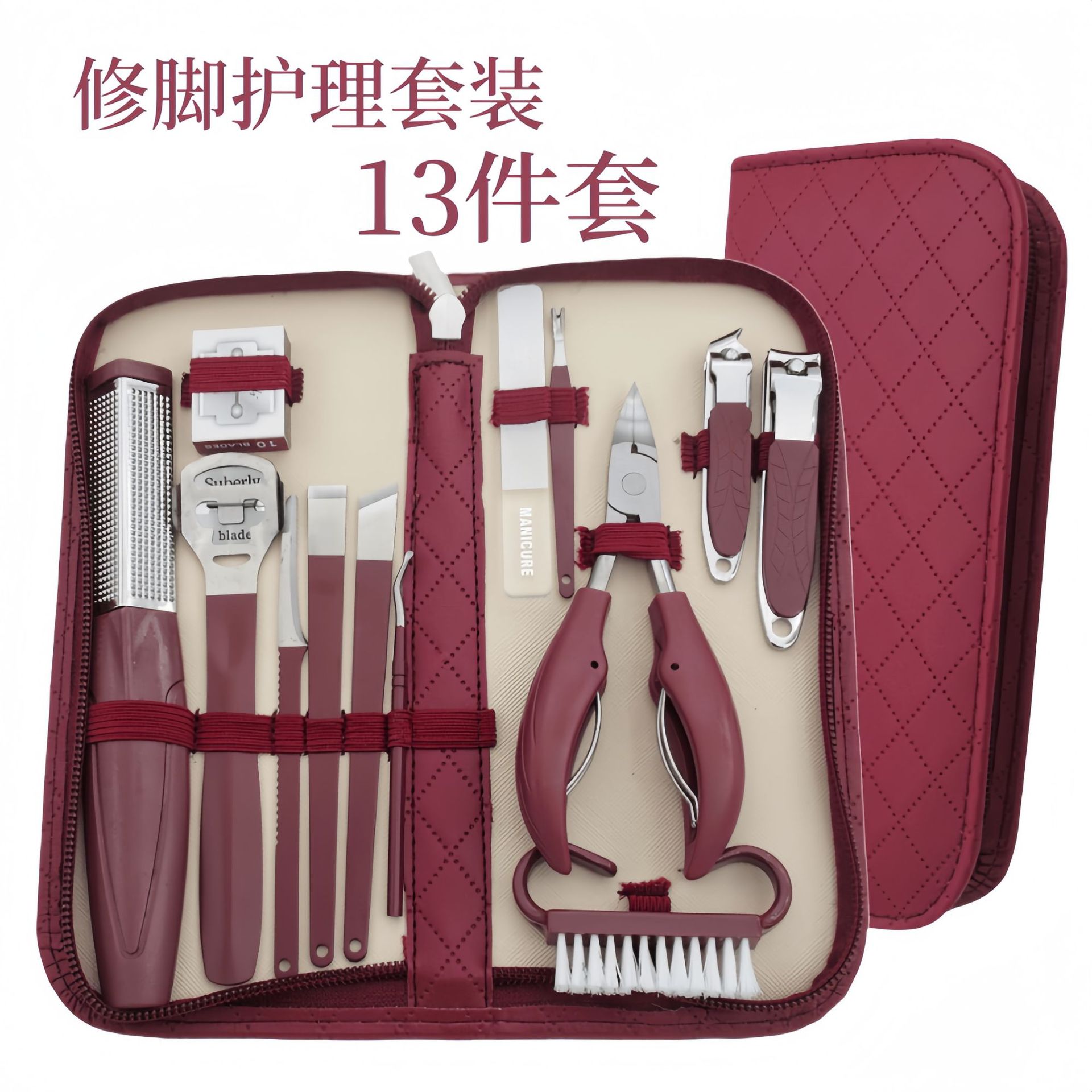 Stainless steel pedicure and manicure set