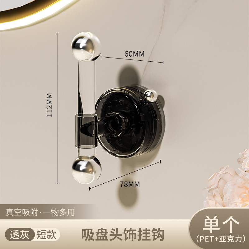 Gancho de cuerda de cabeza de ventosa Estante sin perforaciones, anillo para el cabello, banda de goma, accesorios para el cabello, gancho para colgar, lavado de cara de baño, muñequera, estante de almacenamiento