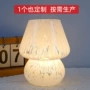 ins卧室书房小红台灯