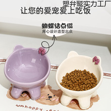 陶瓷猫咪狗狗猫饭碗粮碗护颈斜口水碗高脚可爱宠物猫咪碗防打翻