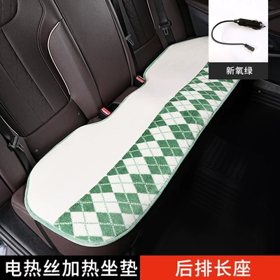 Car Plush Cartoon Seat Cushion — Multi-function pad - bear-diamond-shaped-three-person-long-cushion-ljd-new-oxygen-green