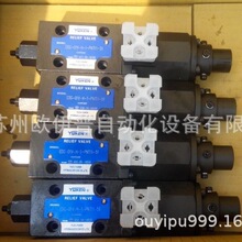 YUKEN̨������늴��yEDG-01V-C-1-PNT10-60T �����yMRP-03-H-20