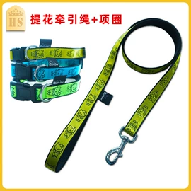 手机挂绳;证件卡、挂绳;手机挂件