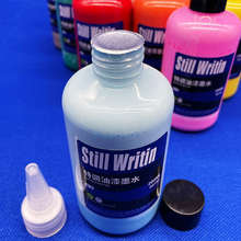 2019SW����������īˮ���ԉT�f�R�˹P���ʹP�a��Һ200����18�N�