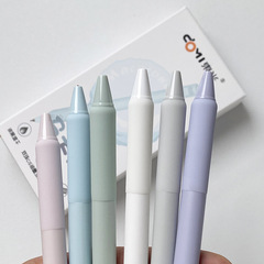 Elegant East Mikan Double Bullet Neutral Pen with Black Ink, Quick Dry, Pressure Relief, Ideal for Exams and Signing
