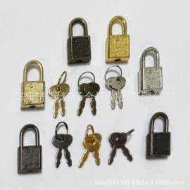 挂锁;箱包锁;服饰箱包五金