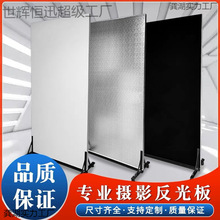 摄影专用白色泡沫板反光板红色背景板高密度拍照影楼人像家用保温