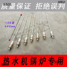 偠tˮλ̽����늘OʽˮλӋ304���P�̽�Һλ̽�y�x��ˮ�C