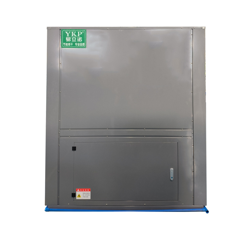 ɽ���ٷڵػƱ�ʽ��ʪ�� ҩ�ĺ�ɳ�ʪһ������ҹ� Ӧ�ȱú�ɻ�