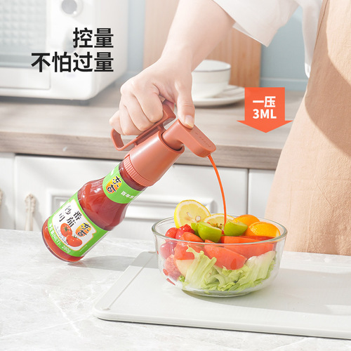 Original design pressure-type oyster sauce pump for home use, quantitative squeezing tomato sauce magic kitchen portable oyster sauce pressure tip