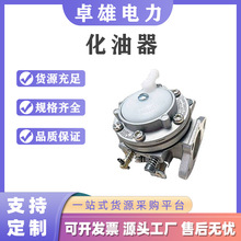 ɭ�������û�����ϣ��FYR-PAKˮ�û�����ɭ�ֻ�ľ�Ԯ�û�����
