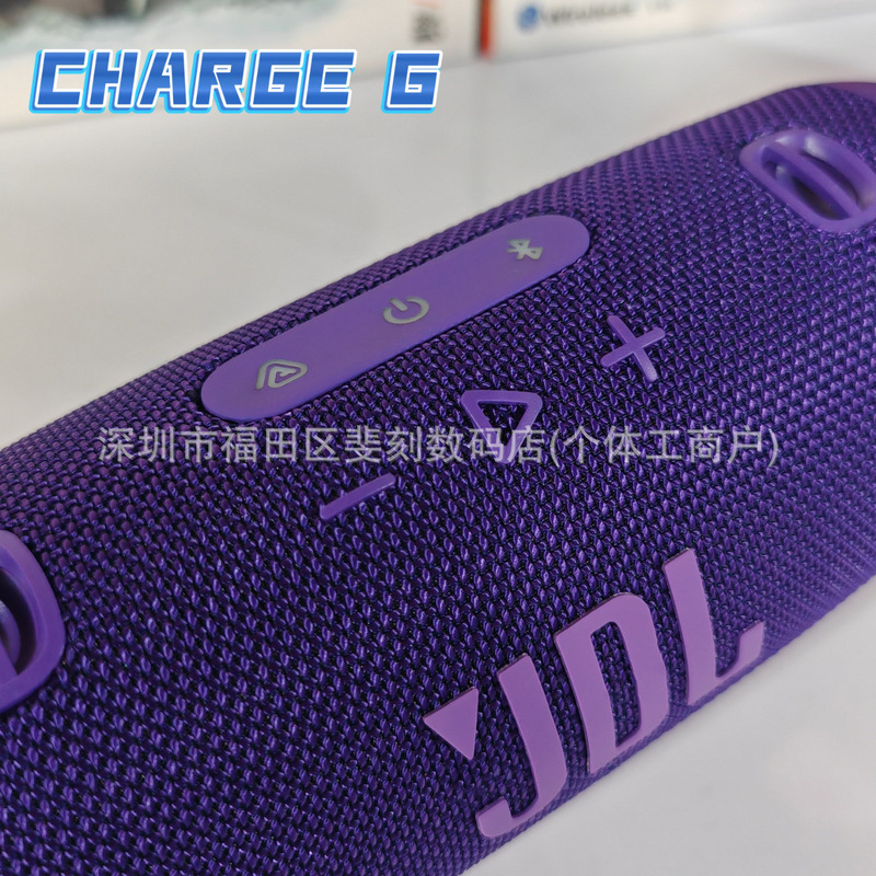 クロスボーダー CHARGE6 ミュージックブラスター 第 6 世代ポータブル Bluetooth スピーカー屋外低音強化屋外に適しています|undefined