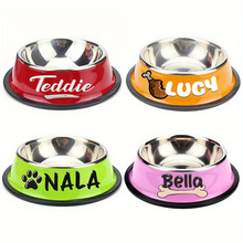 N 52284 Anti-tip Pet Bowl ���򷭳�����羳����ͨ��