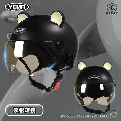 Motosiklet kaskı (dəbilqə) – 3C Certified Helmet Electric Vehicle - pia-black-light-silver-short-lens-black-ears