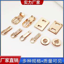 厂家供应箱包服饰装饰扣锌合金高品质纽扣扣子女士浅金细腰皮带扣