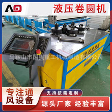 ݆ҺؾAC ɶƸͲľAC F܈AܳɻC