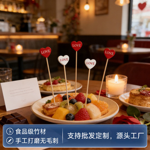 ����love������100֧/��һ����ˮ�������c���˹��b���ˮ����