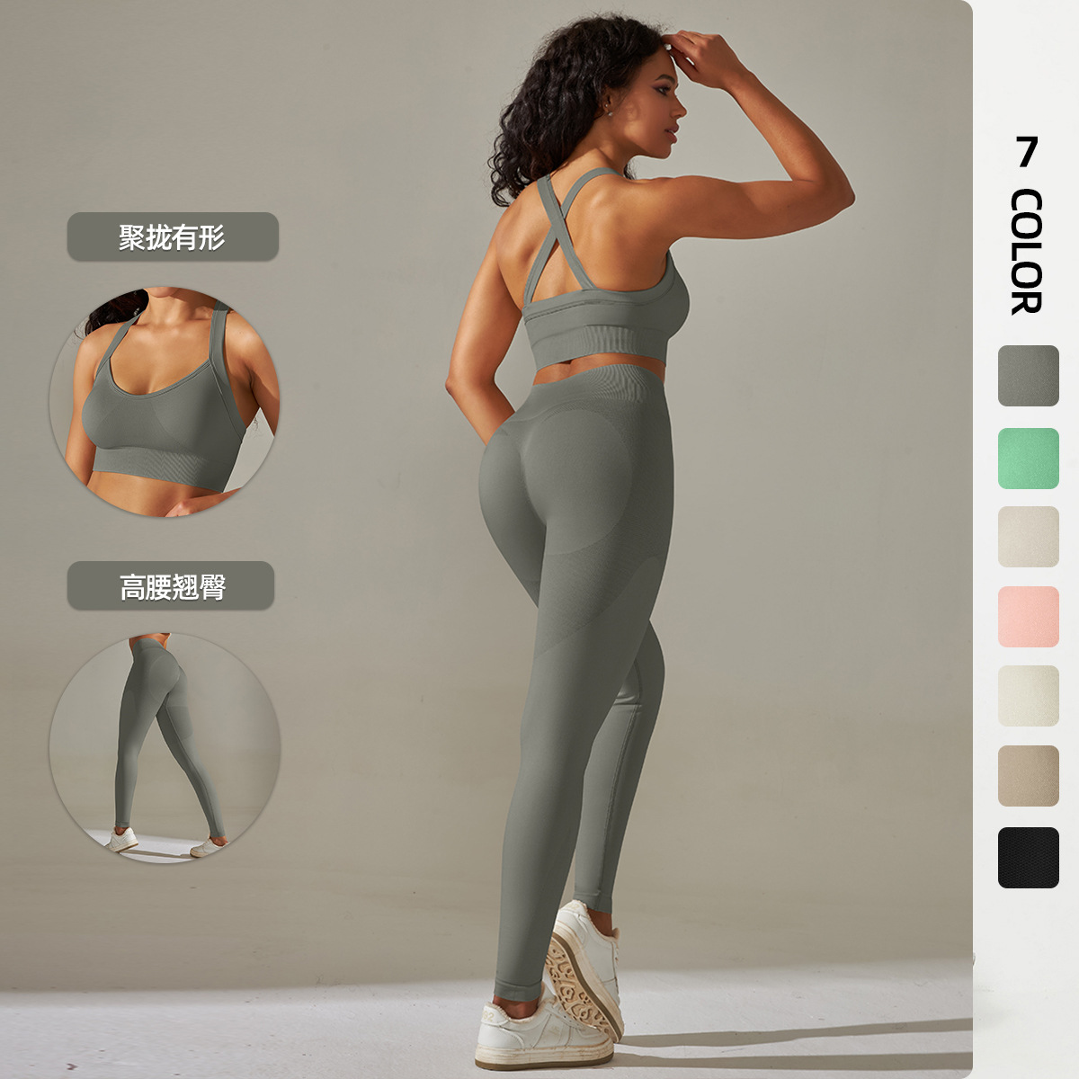 Transfronterizo europeo y americano sin costuras de punto de color sólido Cruz espalda apretada ropa de yoga traje deportes correr fitness pantalones recortados image 3