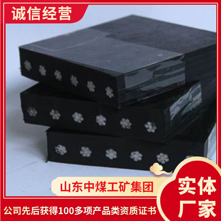 钢丝绳输送带出售价格钢丝绳输送带工作方式钢丝绳输送带