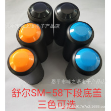 SHURE 栖PGX2 SLX2 PG58 SM58 BETA58oԒͲβͲβw¶κw