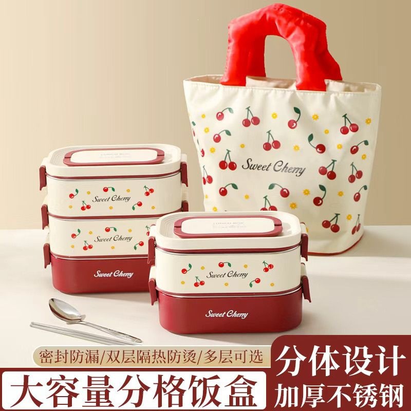 New cherry-shaped rectangular lunch box, insulated and sealed, with compartments, suitable for office workers and students