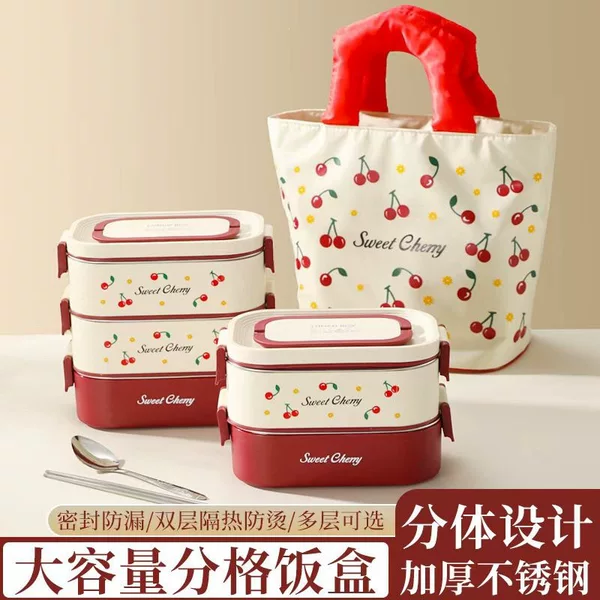New cherry-shaped rectangular lunch box, insulated and sealed, with compartments, suitable for office workers and students