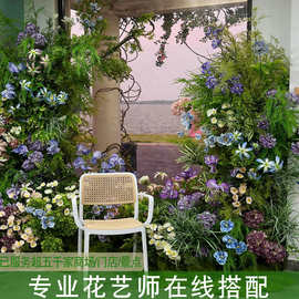 ✅✅绿色绿植叶子婚庆假花花婚礼布置绿叶森系树叶插花花艺