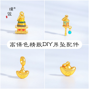 ������ͬ��diy����p�����������D��ͲԪ��������������